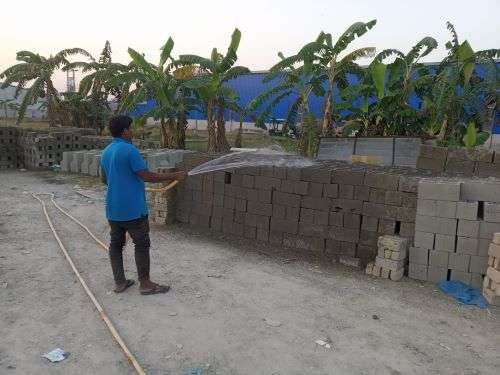 কংক্রিটের কিউরিং