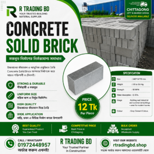 Concrete Solid Block