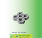 Grass Paver Block