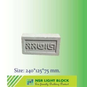 Concrete Brick