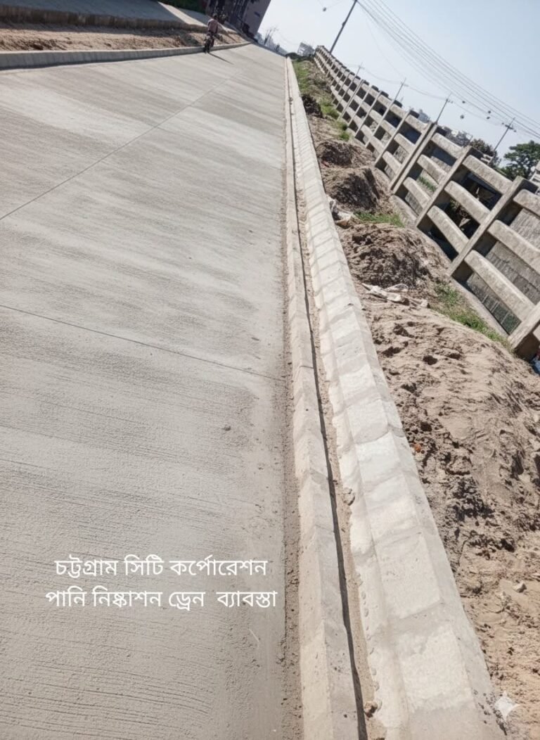 Saucer Drain with Kerbstone Installation at Baraipara Project, Chittagong